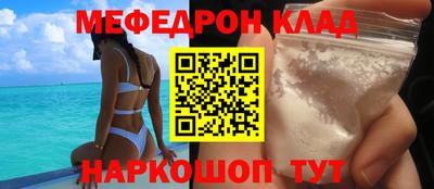 герыч Рязань