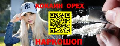 герыч Рязань