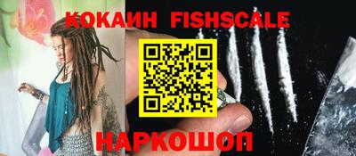 мет Рыбинск