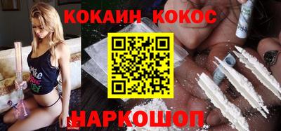 мет Рыбинск
