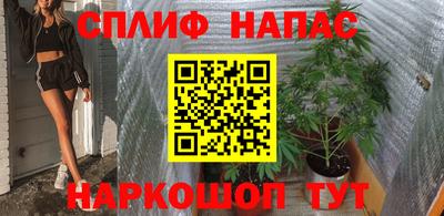 герыч Рязань