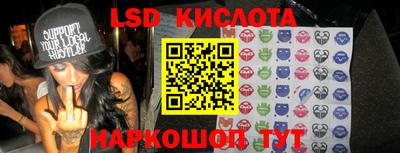 мет Рыбинск
