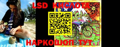 мет Рыбинск