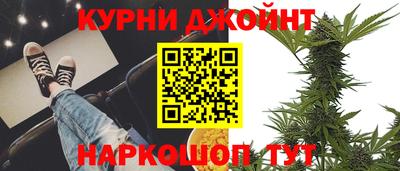 герыч Рязань