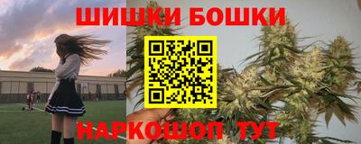 герыч Рязань