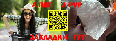 герыч Рязань