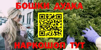 герыч Рязань