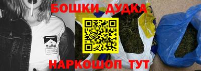 герыч Рязань