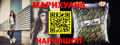 герыч Рязань