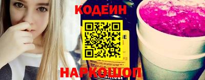 герыч Рязань