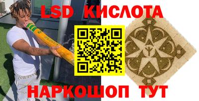 герыч Рязань