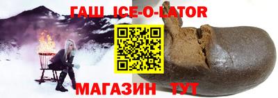 герыч Рязань