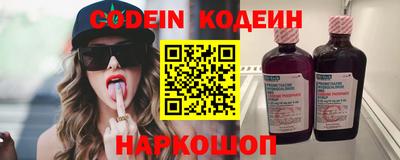 герыч Рязань